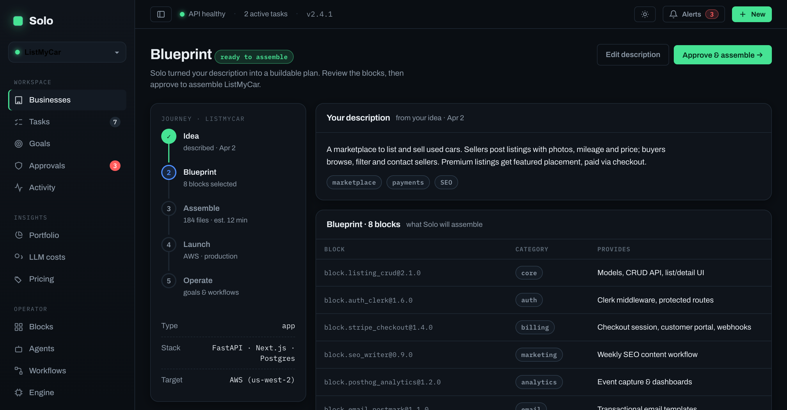 Blocks — Solo selects typed blocks